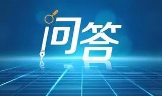 山西中考成绩查询密码是什么 山西中考分数查询