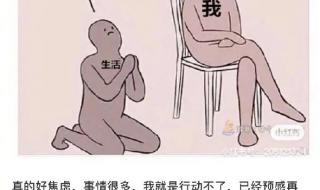 怎么清除电脑浏览过的网页历史记录 删除看过的历史记录